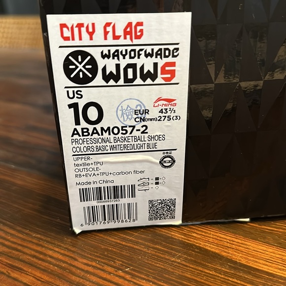 Way of Wade  WOW5, City Flag, Chicago - Picture 6 of 6